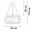 Vitaluce V5329 V5329-8/3S Люстра подвесная Россия - фото 5 Vitaluce V5329 V5329-8/3S Люстра подвесная Россия - фото 5