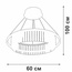 Vitaluce V5401 V5401-1/1S Люстра подвесная Россия - фото 6 Vitaluce V5401 V5401-1/1S Люстра подвесная Россия - фото 6