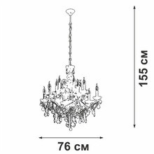 Vitaluce V5814 V5814-7/12 Люстра подвесная Россия - фото 1 - фото 4