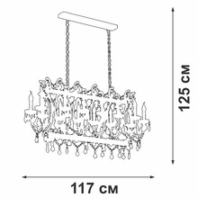 Vitaluce V5814 V5814-7/14 Люстра подвесная 117x46x65 см, Россия - фото 1 - фото 4