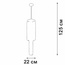 Vitaluce V58720 V58720-8/9PL Люстра Россия - фото 3