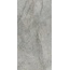 Vitra Arcticstone K947897R0001VTER Серый Матовый Ректификат Керамогранит 60x120 см, Турция, под камень  - фото 11