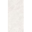 Vitra ArdeStone K948672R0001VTER Белый Мат R10A Керамогранит 60x120 см, Турция, под камень  - фото 9