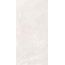 Vitra ArdeStone K948672R0001VTER Белый Мат R10A Керамогранит 60x120 см, Турция, под камень  - фото 5