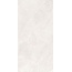 Vitra ArdeStone K948672R0001VTER Белый Мат R10A Керамогранит 60x120 см, Турция, под камень  - фото 6