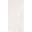 Vitra ArdeStone K948672R0001VTER Белый Мат R10A Керамогранит 60x120 см, Турция, под камень  - фото 12