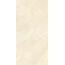 Vitra ArdeStone K948673R0001VTER Песочный Мат R10A Керамогранит 60x120 см, Турция, под камень - фото 3 Vitra ArdeStone K948673R0001VTER Песочный Мат R10A Керамогранит 60x120 см, Турция, под камень - фото 3