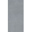 Vitra ArtBeton / АртБетон K958349R0001VTER Лазурь Матовый R10A Керамогранит 60x120 см, Россия, под бетон  - фото 1