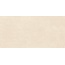 Vitra Balance / Баланс K958162R0001VTER Кремовый МатR10A Керамогранит 60x120 см, Россия, под бетон  - фото 3