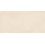 Vitra Balance / Баланс K958162R0001VTER Кремовый МатR10A Керамогранит 60x120 см, Россия, под бетон  - фото 1