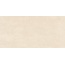 Vitra Balance / Баланс K958162R0001VTER Кремовый МатR10A Керамогранит 60x120 см, Россия, под бетон  - фото 4