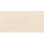 Vitra Balance / Баланс K958162R0001VTER Кремовый МатR10A Керамогранит 60x120 см, Россия, под бетон  - фото 5