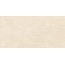 Vitra Balance / Баланс K958162R0001VTER Кремовый МатR10A Керамогранит 60x120 см, Россия, под бетон  - фото 2