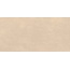 Vitra Balance / Баланс K958168R0001VTER Латте МатR10A Керамогранит 60x120 см, Россия, под бетон  - фото 4