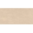 Vitra Balance / Баланс K958168R0001VTER Латте МатR10A Керамогранит 60x120 см, Россия, под бетон  - фото 2