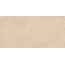 Vitra Balance / Баланс K958168R0001VTER Латте МатR10A Керамогранит 60x120 см, Россия, под бетон  - фото 3
