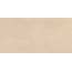 Vitra Balance / Баланс K958168R0001VTER Латте МатR10A Керамогранит 60x120 см, Россия, под бетон  - фото 5