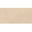 Vitra Balance / Баланс K958168R0001VTER Латте МатR10A Керамогранит 60x120 см, Россия, под бетон  - фото 1