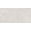 Vitra Beton-X K949751LPR01VTER Cветлый ЛПР Керамогранит 60x120 см, Турция, под бетон  - фото 1
