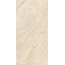 Vitra Breccia / Бреча K958361R0001VTER Ауреа Матовый R10A Керамогранит 60x120 см, Россия, под камень  - фото 2
