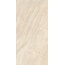 Vitra Breccia / Бреча K958361R0001VTER Ауреа Матовый R10A Керамогранит 60x120 см, Россия, под камень  - фото 5