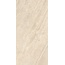Vitra Breccia / Бреча K958361R0001VTER Ауреа Матовый R10A Керамогранит 60x120 см, Россия, под камень  - фото 1
