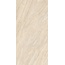 Vitra Breccia / Бреча K958361R0001VTER Ауреа Матовый R10A Керамогранит 60x120 см, Россия, под камень  - фото 4