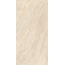 Vitra Breccia / Бреча K958361R0001VTER Ауреа Матовый R10A Керамогранит 60x120 см, Россия, под камень  - фото 3