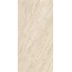 Vitra Breccia / Бреча K958361R0001VTER Ауреа Матовый R10A Керамогранит 60x120 см, Россия, под камень  - фото 1