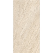 Vitra Breccia / Бреча K958361R0001VTER Ауреа Матовый R10A Керамогранит 60x120 см, Россия, под камень  - фото 1 - фото 1