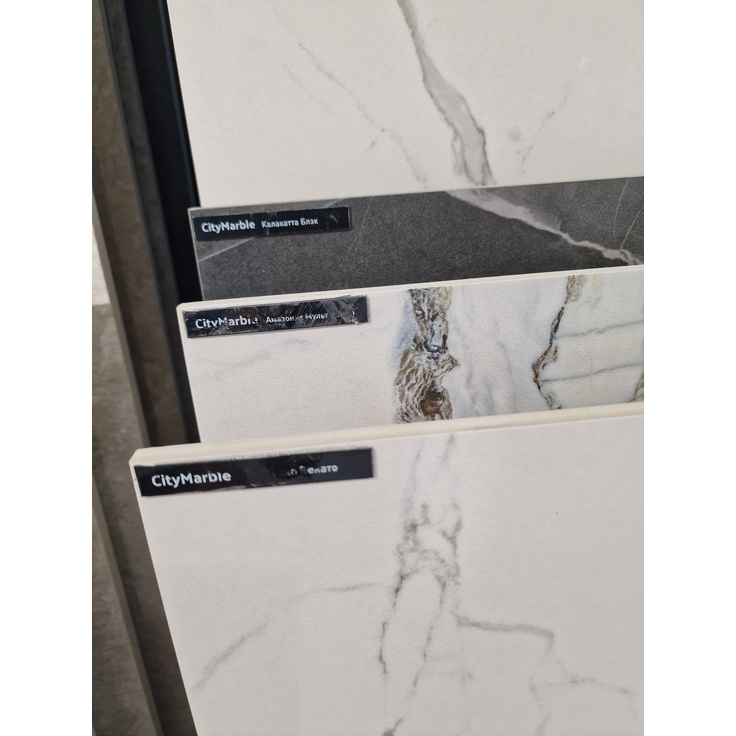 K951839LPR01VTE0 CityMarble Амазония Мультиколор ЛПР 60x60