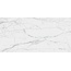Vitra CityMarble K951844LPR01VTER Статуарио Венато ЛПР Рет 8mm Керамогранит 60x120 см, Турция, под мрамор - фото 5