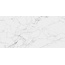Vitra CityMarble K951844LPR01VTER Статуарио Венато ЛПР Рет 8mm Керамогранит 60x120 см, Турция, под мрамор - фото 6