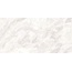 Vitra CloudOnyx / КлаудОникс K958163HR001VTER Ойстер R9 Керамогранит 60x120 см, Россия, под мрамор - фото 4