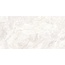 Vitra CloudOnyx / КлаудОникс K958163HR001VTER Ойстер R9 Керамогранит 60x120 см, Россия, под мрамор - фото 1