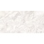 Vitra CloudOnyx / КлаудОникс K958163HR001VTER Ойстер R9 Керамогранит 60x120 см, Россия, под мрамор - фото 6