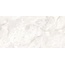 Vitra CloudOnyx / КлаудОникс K958163HR001VTER Ойстер R9 Керамогранит 60x120 см, Россия, под мрамор - фото 5
