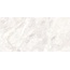 Vitra CloudOnyx / КлаудОникс K958163HR001VTER Ойстер R9 Керамогранит 60x120 см, Россия, под мрамор - фото 3