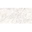 Vitra CloudOnyx / КлаудОникс K958163HR001VTER Ойстер R9 Керамогранит 60x120 см, Россия, под мрамор - фото 1
