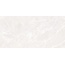 Vitra CloudOnyx / КлаудОникс K958167HR001VTER Белый R9 Керамогранит 60x120 см, Россия, под мрамор - фото 3