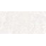 Vitra CloudOnyx / КлаудОникс K958167HR001VTER Белый R9 Керамогранит 60x120 см, Россия, под мрамор - фото 7