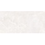 Vitra CloudOnyx / КлаудОникс K958167HR001VTER Белый R9 Керамогранит 60x120 см, Россия, под мрамор - фото 2