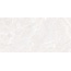 Vitra CloudOnyx / КлаудОникс K958167HR001VTER Белый R9 Керамогранит 60x120 см, Россия, под мрамор - фото 5