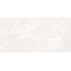 Vitra CloudOnyx / КлаудОникс K958167HR001VTER Белый R9 Керамогранит 60x120 см, Россия, под мрамор - фото 4