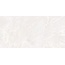 Vitra CloudOnyx / КлаудОникс K958167HR001VTER Белый R9 Керамогранит 60x120 см, Россия, под мрамор - фото 6