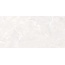 Vitra CloudOnyx / КлаудОникс K958167HR001VTER Белый R9 Керамогранит 60x120 см, Россия, под мрамор - фото 1