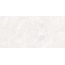 Vitra CloudOnyx / КлаудОникс K958167HR001VTER Белый R9 Керамогранит 60x120 см, Россия, под мрамор - фото 1