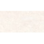Vitra Emperador K958003R0001VTER Слоновая Кость Мат R10A Керамогранит 60x120 см, Турция, под мрамор - фото 4