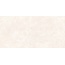 Vitra Emperador K958003R0001VTSR Слоновая Кость Мат R10A Керамогранит 60x120 см, Россия, под мрамор - фото 1