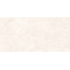Vitra Emperador K958003R0001VTSR Слоновая Кость Мат R10A Керамогранит 60x120 см, Россия, под мрамор - фото 3